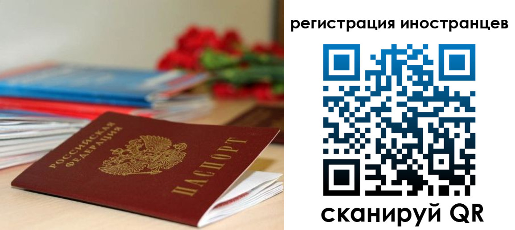 форма 3 в Нытве
